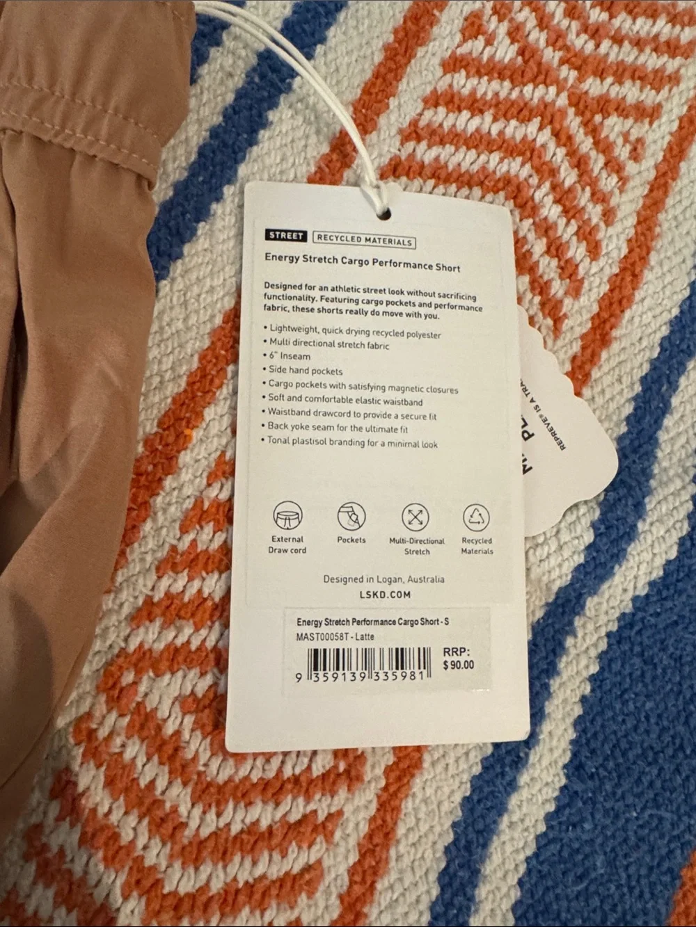 LSKC Cargo Drawstring Shorts - Picture 2 of 3